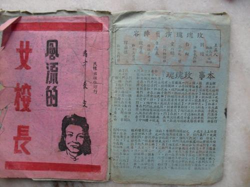 怎么查学位证书验证码