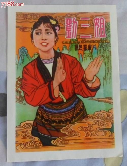 怎么办假梅诺米尼民族学院文凭毕业证